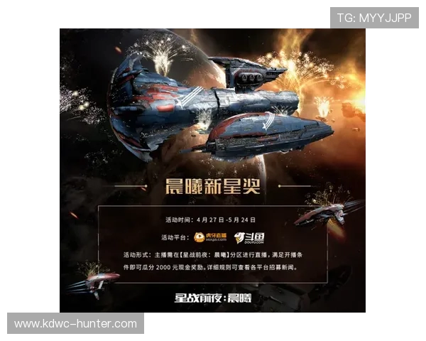 比拉尔库利巴利的崛起与未来展望:新星的成长之路与挑战