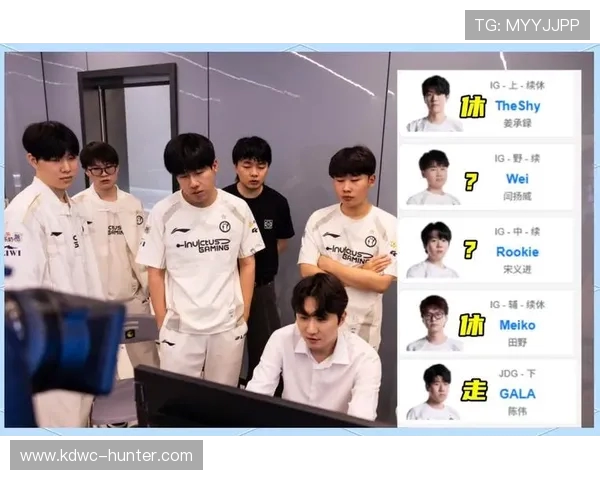 IG战队实力引发热议争论背后的真相与未来展望