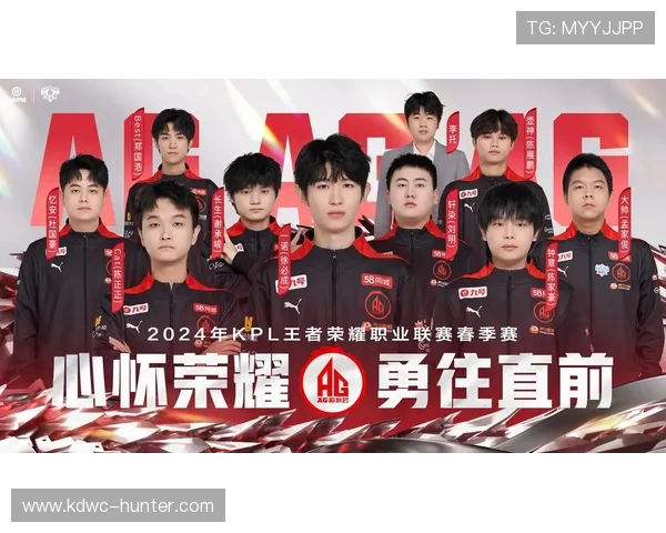 RNG战术创新高引领王者荣耀新潮流战队排名再攀高峰