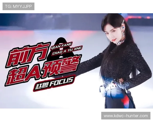 和平精英焦点分析：深入探讨FPX战队的战术意识与团队协作