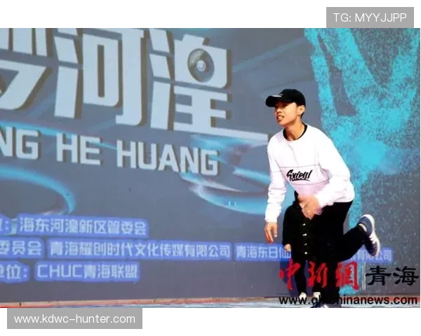 张秀英专访揭秘街舞成功秘诀与未来发展展望