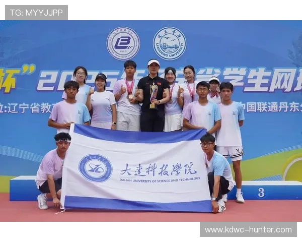 杭州网球队个人能力排名创新高展现出色实力与团队精神